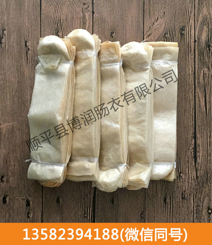 干制看片在线观看