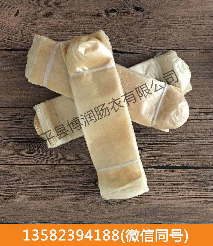 干制看片在线观看