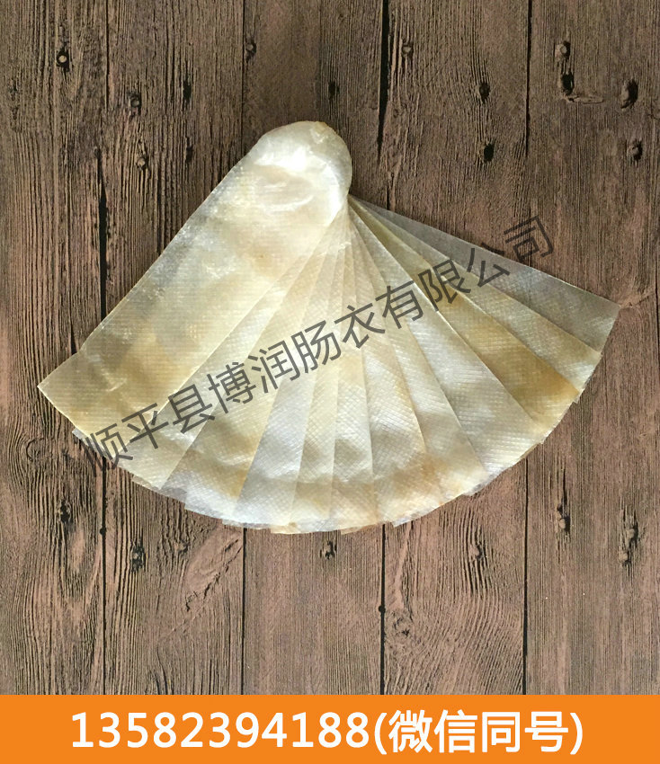 干制91看片污