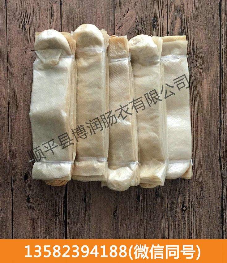 看片在线观看网站