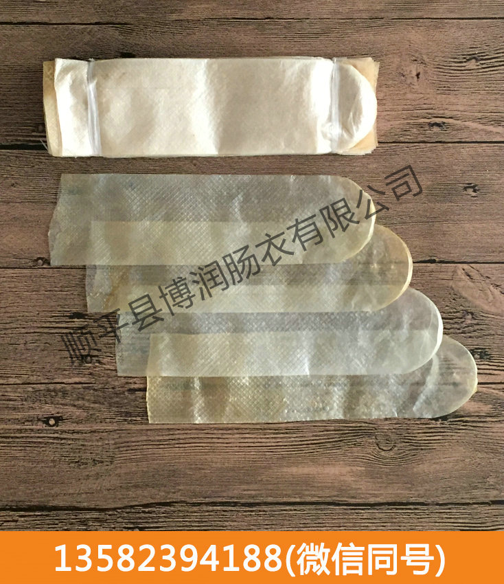 看片在线观看网站