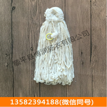 91看片污批发
